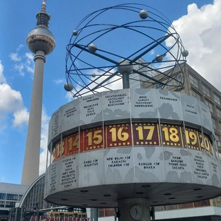 Telegram profile photo for German language | Grenzlos 🇩🇪