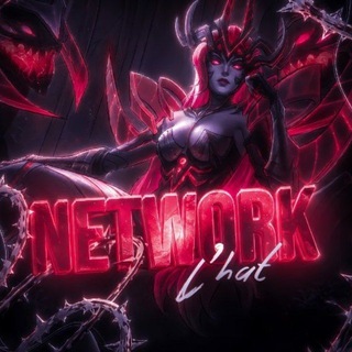 Telegram group profile photo for NET-WORK | Mobile Legends Продажа аккаунтов