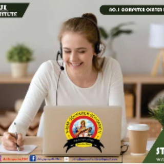 Telegram profile photo for Shiva ji group of institute (No. 1 computer center in India)