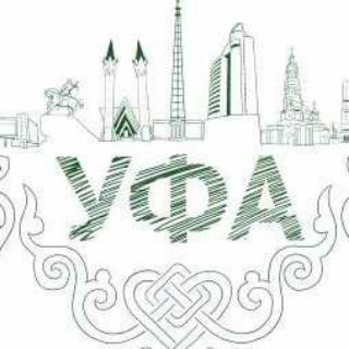 Telegram profile photo for Уфа объявления