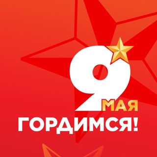 Telegram profile photo for СШАВС «Спартанец»