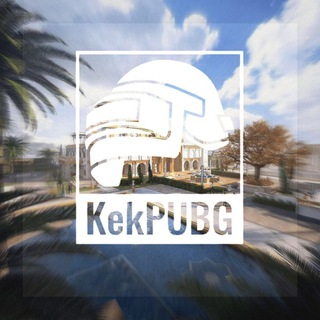 Telegram profile photo for PUBG IRAN | پابجی ایران