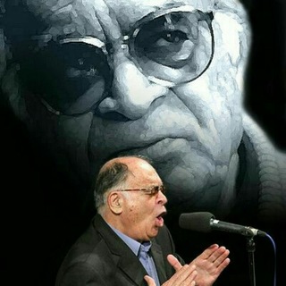 Telegram profile photo for فول آلبوم استاد محمد نوری