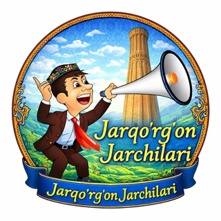 Telegram profile photo for Жарқўрғон ЖАРЧИЛАРИ