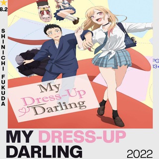 Telegram profile photo for My Dress-up Darling Season Dual Dub Sub Hindi Anime • My Dress-up Darling Season 1 2 Episode 1 2 3 4 5 6 7 8 9 |Sono Bisque Dol