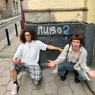 Telegram profile photo for спогади,блін