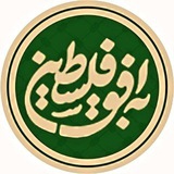 Telegram profile photo for قرارگاه جنگ