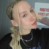 Telegram profile photo for Кать, как жизнь?