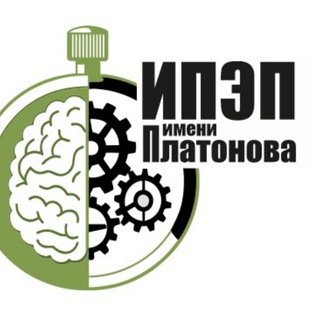 Telegram profile photo for Институт ИПЭП им. Платонова.