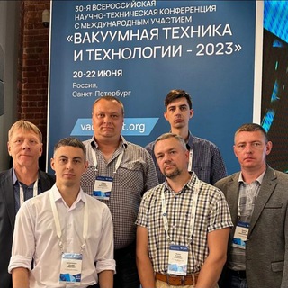 Telegram profile photo for Команда ВТТ | Которые выкладывают самые актуальные новости
