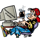 Telegram profile photo for НесерьОзный IT-шник