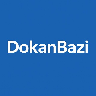 Telegram profile photo for DokanBazi / دکان بازی