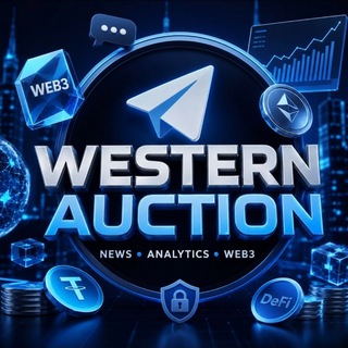 Telegram profile photo for Western Auction / Цифровые Тренды