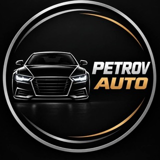 Telegram profile photo for Petrov auto
