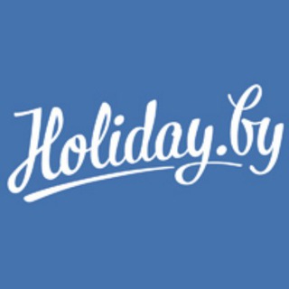 Telegram profile photo for Holiday.by
