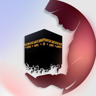 Telegram profile photo for Hadj_women