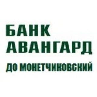Telegram profile photo for Монетчиковский