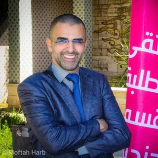 Telegram group profile photo for فسيو تمهيدي .. د. أحمد العربي