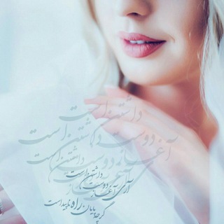 Telegram profile photo for گالری هنری شیوا