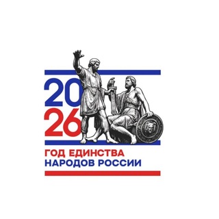 Telegram profile photo for МБОУ "Центр образования #11"г.Черкесска
