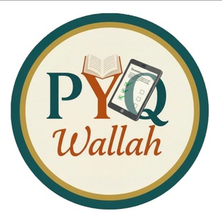 Telegram profile photo for PYQ Wallah