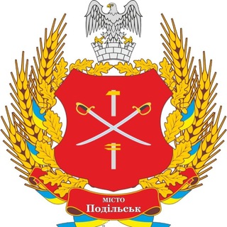 Telegram profile photo for СПОВІЩЕННЯ ПОДІЛЬСЬК