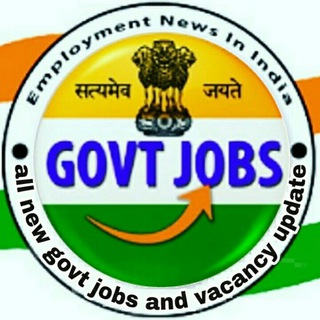Telegram profile photo for govt job and exam notification ( education news )
