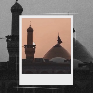 Telegram profile photo for کتابخانه مقتل پژوهی