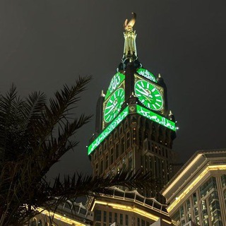 Telegram profile photo for قُطوفُ النُّور