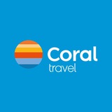 Telegram profile photo for Coral Travel Belarus "Professional"