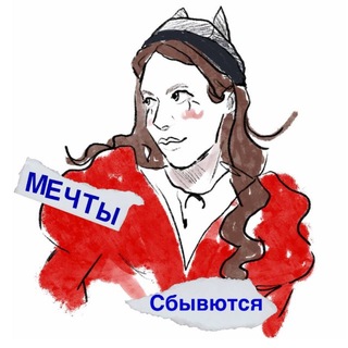 Telegram profile photo for 15_vek☀️