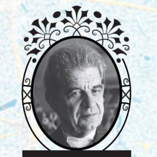 Telegram profile photo for دپارتمان روانکاوی