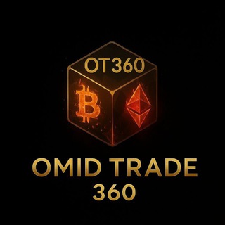 Telegram profile photo for omid trade 360