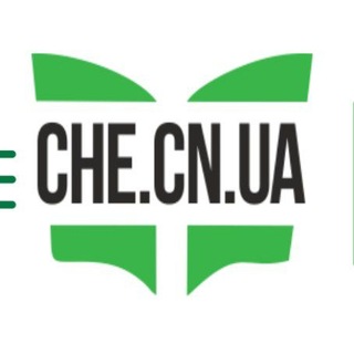 Telegram profile photo for Інфопорт Чернігівщини (CHE.CN.UA)