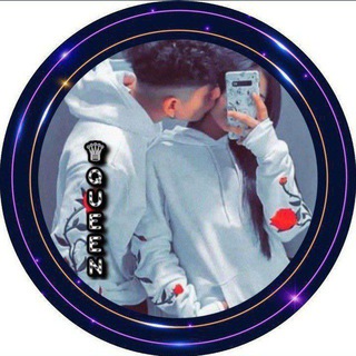 Telegram profile photo for خلفيات صور شباب وبنات بروفايل ❤🤤
