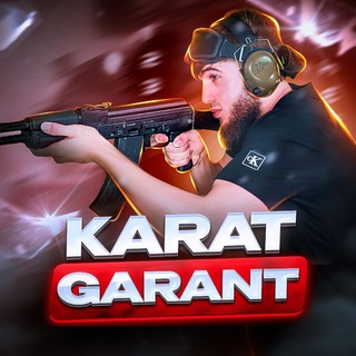 Telegram group profile photo for KARAT | SHOP ✨