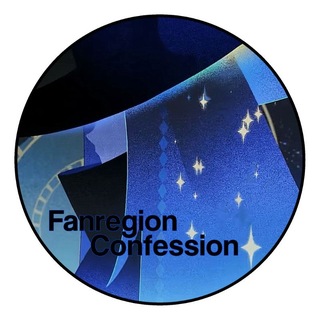 Telegram profile photo for ⌗ 𝗙𝗔𝗡𝗥𝗘𝗚𝗜𝗢𝗡 𝗖𝗢𝗡𝗙𝗘𝗦𝗦𝗜𝗢𝗡