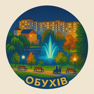 Telegram profile photo for Чат міста Обухів ❤️