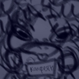 Telegram profile photo for Drochiльня