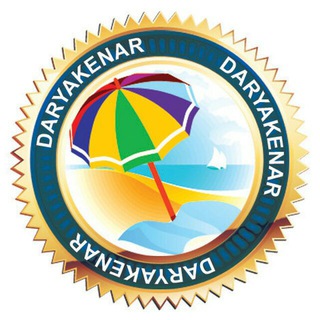 Telegram profile photo for شهرک دریاکنار🏖🌊
