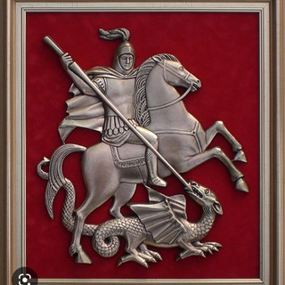 Telegram profile photo for Москоу Ньюс