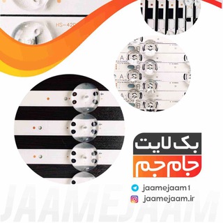 Telegram profile photo for بک لایت جام جم