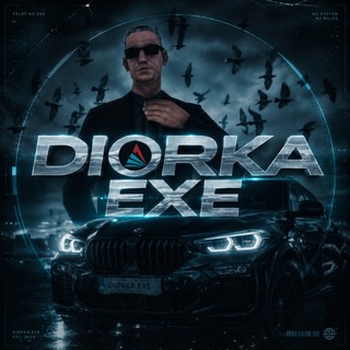 Telegram profile photo for Перекур с diorka.exe