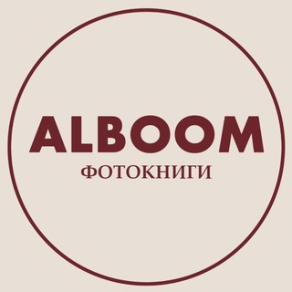 Telegram profile photo for Alboom