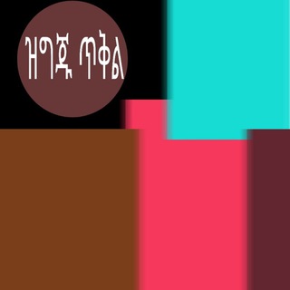 Telegram profile photo for 2ααα package π