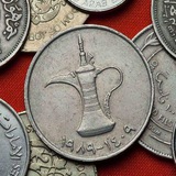 Telegram profile photo for ( DHS )🇦🇪درهم امارات🇦🇪