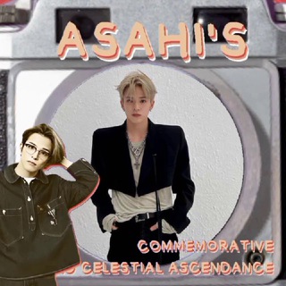 Telegram profile photo for Kyoukai of Asahi. #OurRockStarAsahiDay