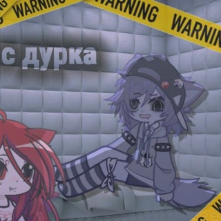 Telegram profile photo for криспа