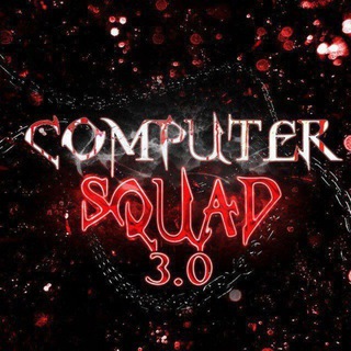 Telegram profile photo for Компьютерный Squad 3.0 ⚡️⚡️