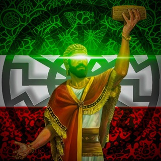Telegram profile photo for 𝗡𝗦 𔓙 𝗜𝗚